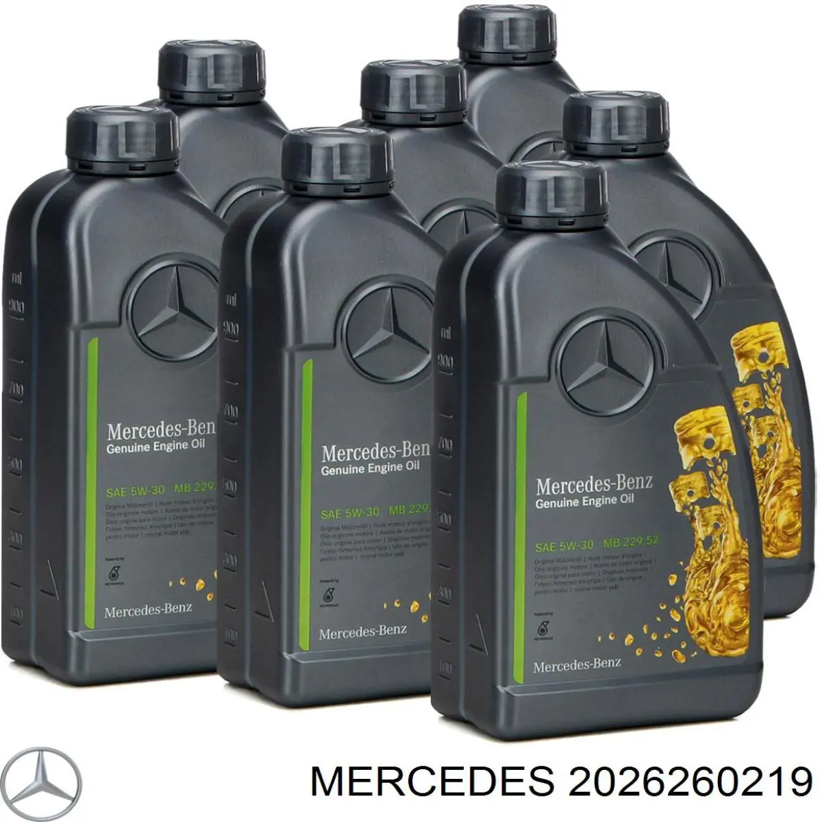 Стакан-амортизатора Mercedes 2026260219