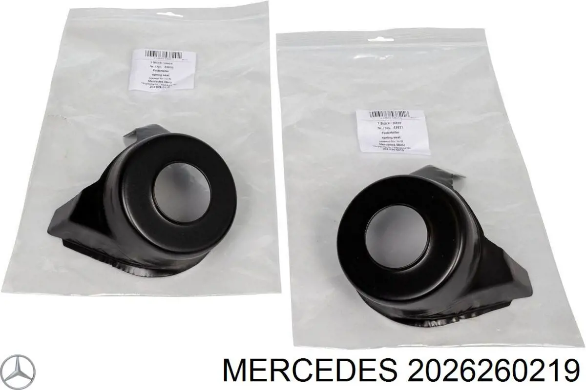2026260219 Mercedes Опорный стакан пружины передней