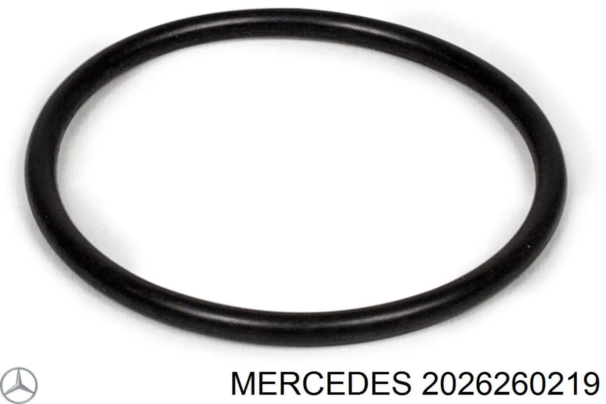 Опорный стакан пружины передней Mercedes 2026260219 цена, от 27.89 USD