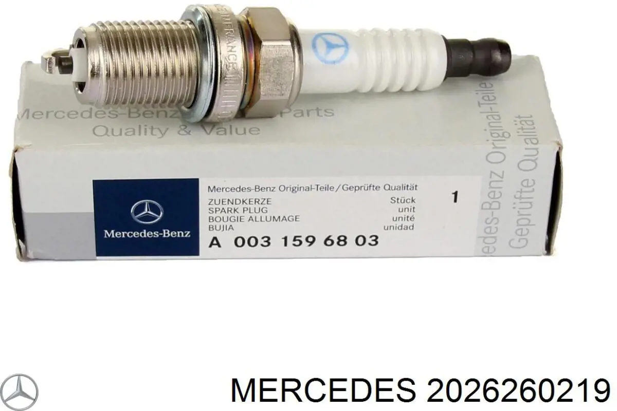 Купить 2026260219 Mercedes Опорный стакан пружины передней