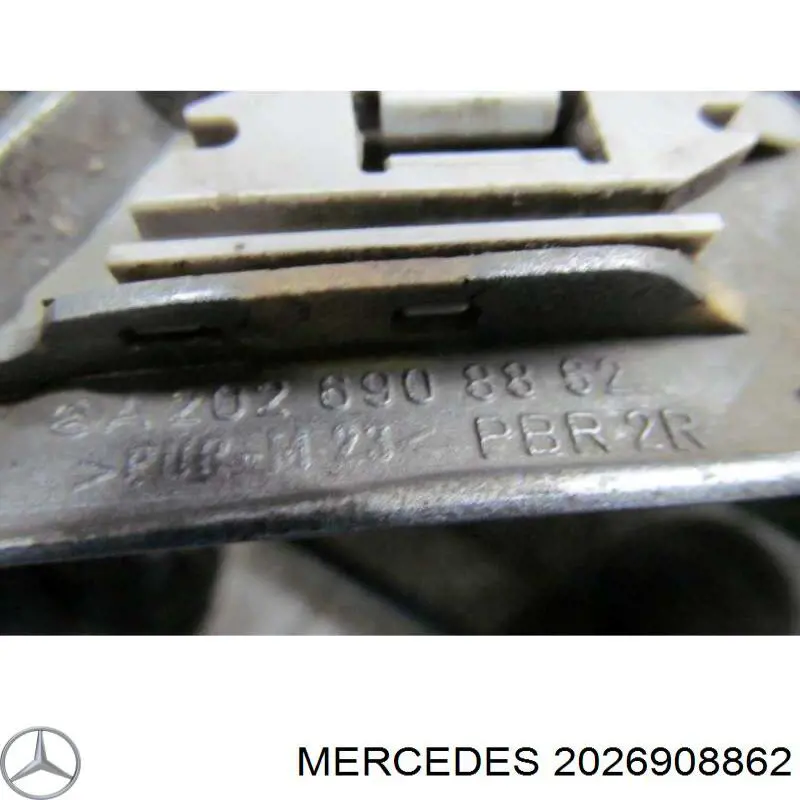 Купить 2026908862 Mercedes 
