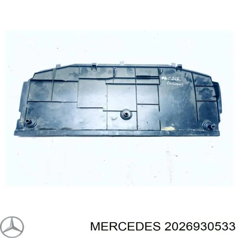 Купить A2026931133 Mercedes Облицовка багажного отсека передняя