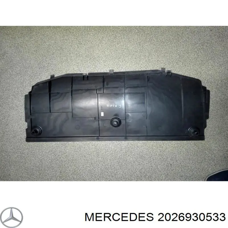 Облицовка багажного отсека передняя Mercedes A2026931133 цена, от 4.94 USD
