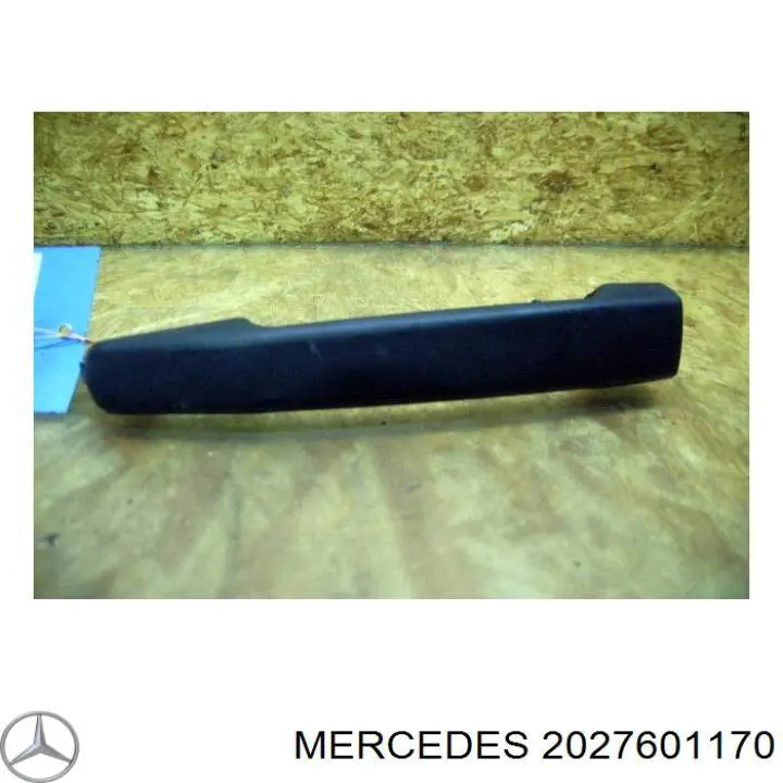 Ручка двери передней наружная Mercedes 2027601170 цена, от 4.76 USD