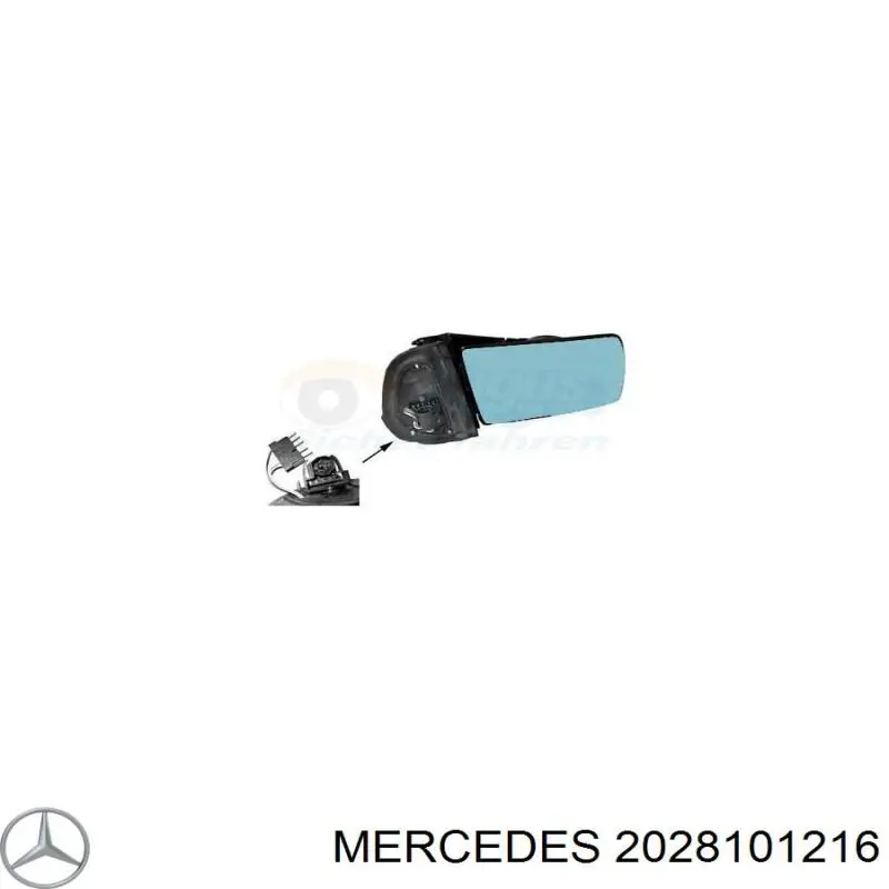 Наружное зеркало правое Mercedes 2028101216 цена, от 95.02 USD