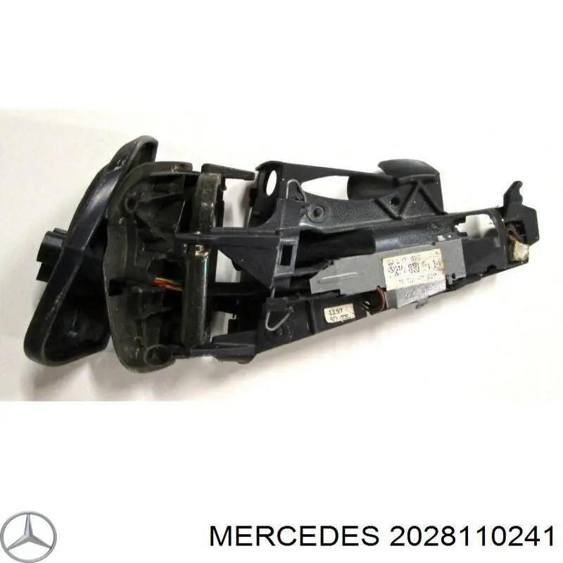  Mercedes 2028110241 цена, от 3.80 USD