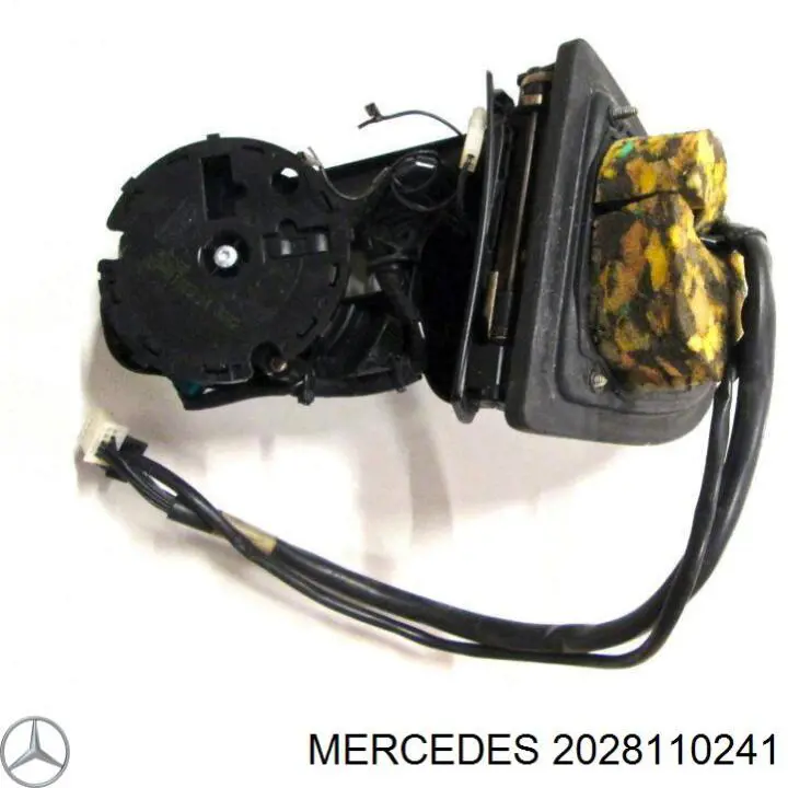 Купить 2028110241 Mercedes 