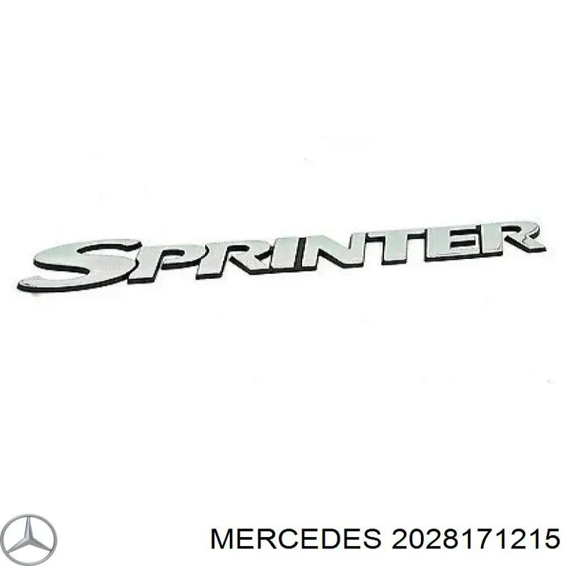 Купить A2028171215 Mercedes 