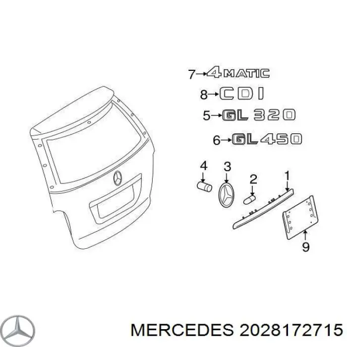  Mercedes 2028172715 цена, от 12.67 USD