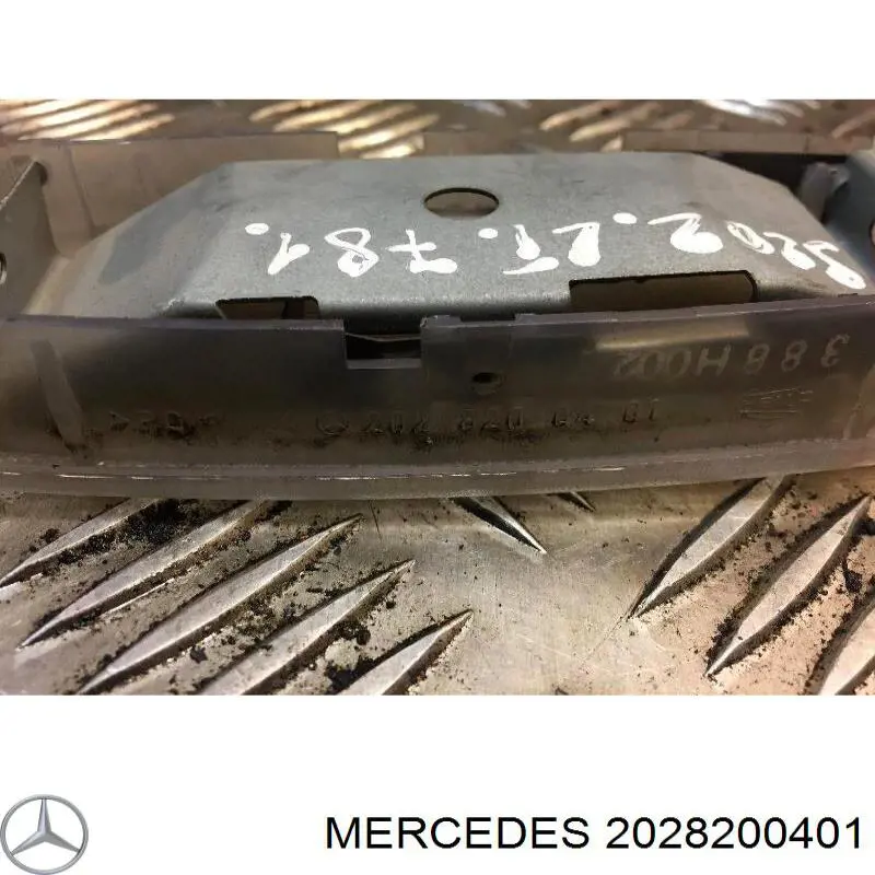 Плафон освещения салона (кабины) задний Mercedes 2028200401 цена, от 3.15 USD