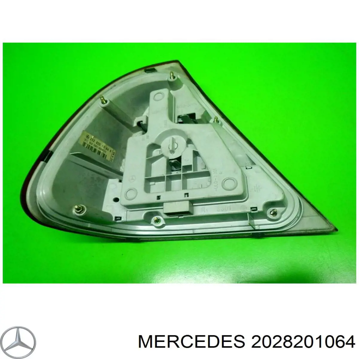 Стекло фонаря заднего правого 2028201064 Mercedes