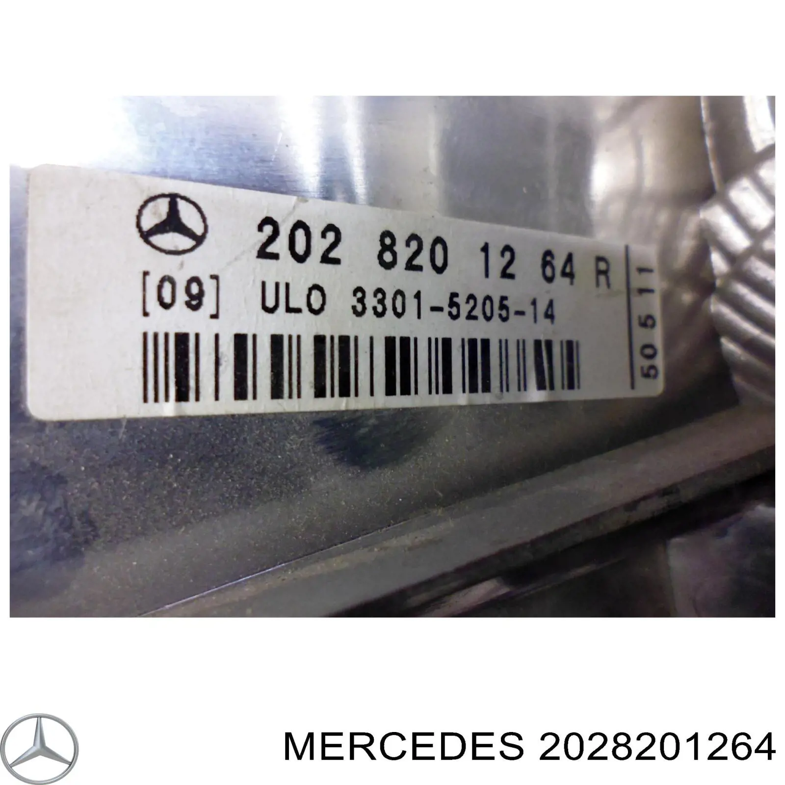 Фонарь задний правый Mercedes 2028201264 цена, от 38.01 USD