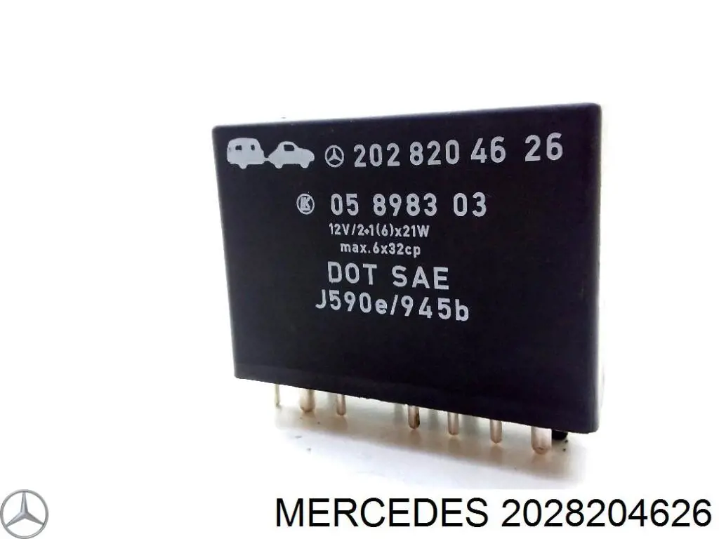 Купить 2028204626 Mercedes 