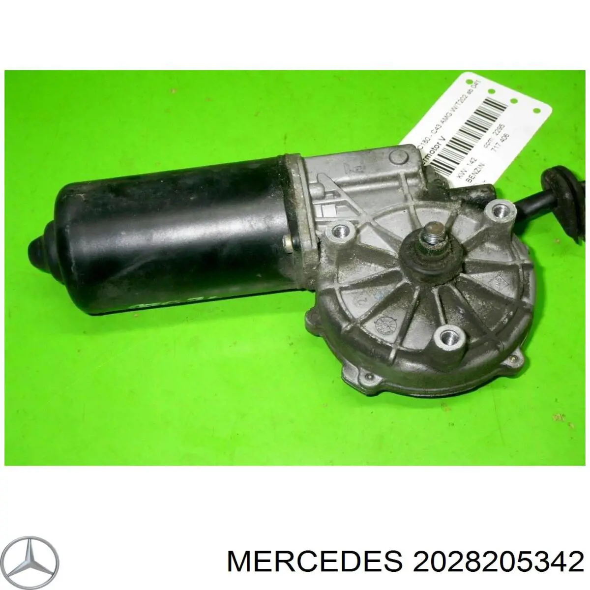 Купить 2028205342 Mercedes Мотор стеклоочестителя