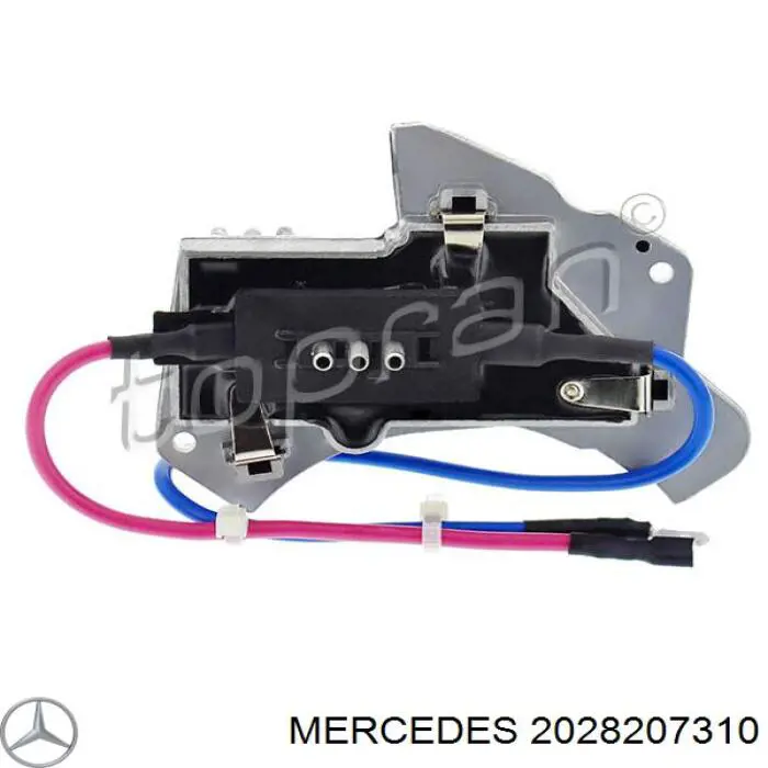2028207310 Mercedes резистор (сопротивление вентилятора печки (отопителя салона))