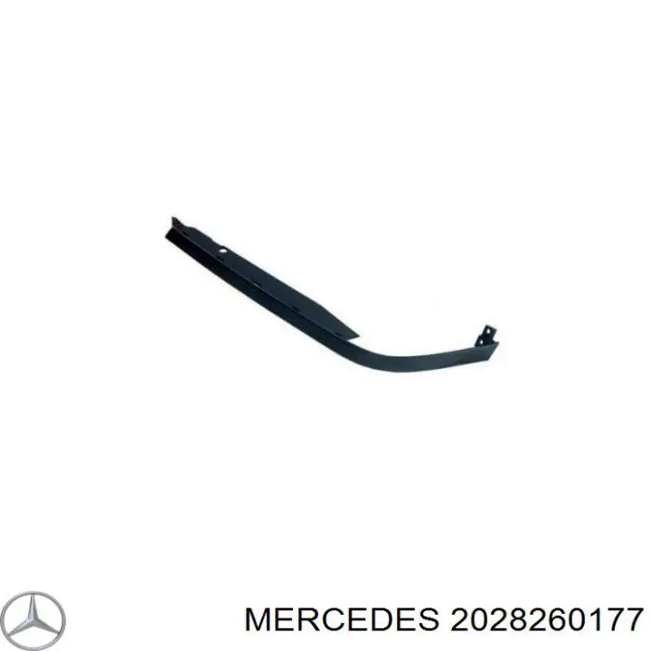2028260177 Mercedes ресничка (накладка левой фары)