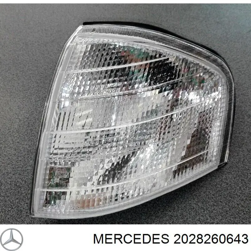 Правый указатель поворота Mercedes 2028260643 цена, от 8.50 USD