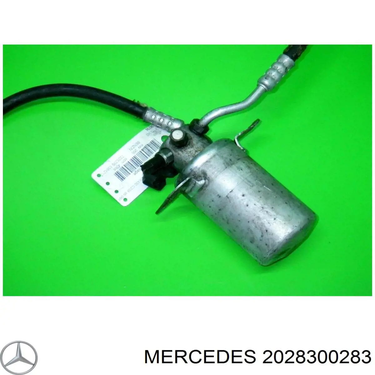 2028300283 Mercedes ресивер-осушитель кондиционера