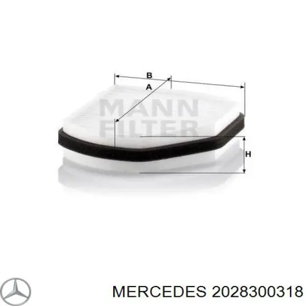 Фильтр салона 2028300318 Mercedes