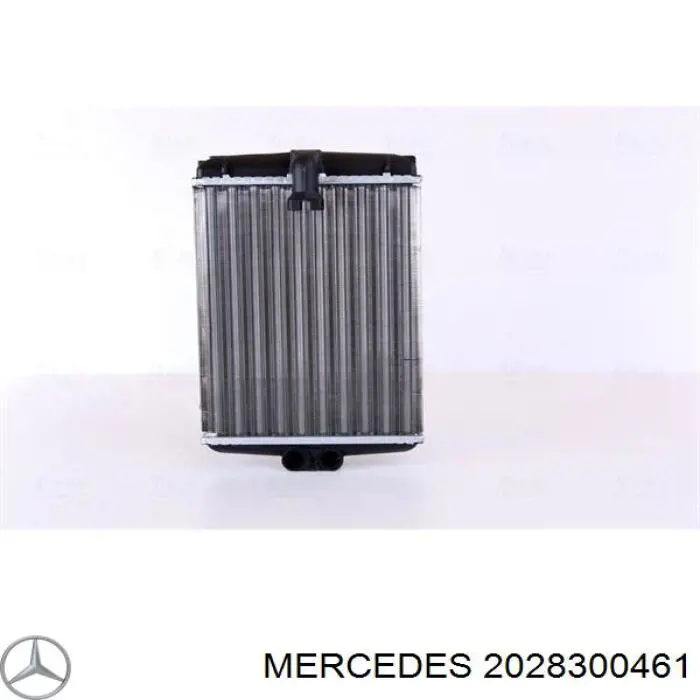 2028300461 Mercedes радиатор печки