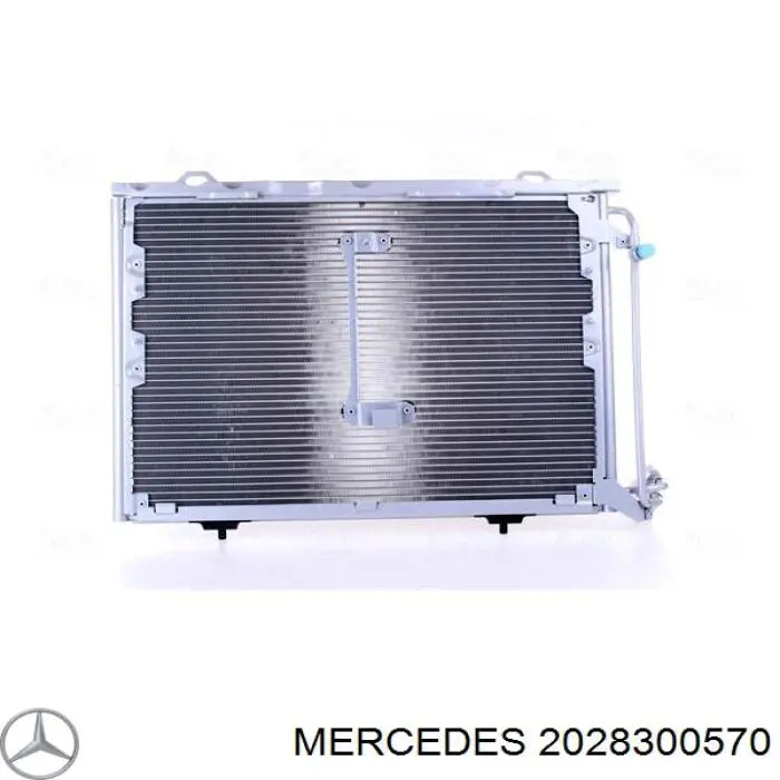 Радиатор кондиционера 2028300570 Mercedes