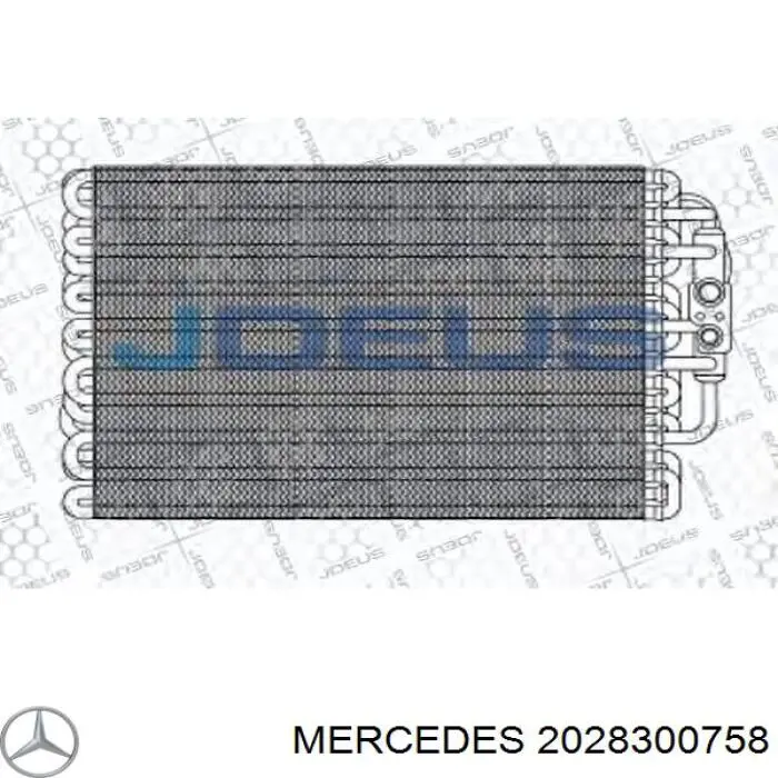 2028300758 Mercedes испаритель кондиционера