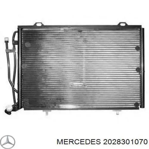 Радиатор кондиционера 2028301070 Mercedes