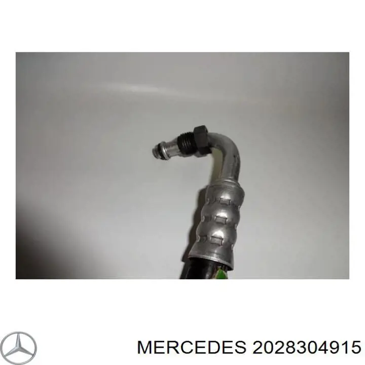Шланг кондиционера, от радиатора к осушителю на Mercedes C (S202)