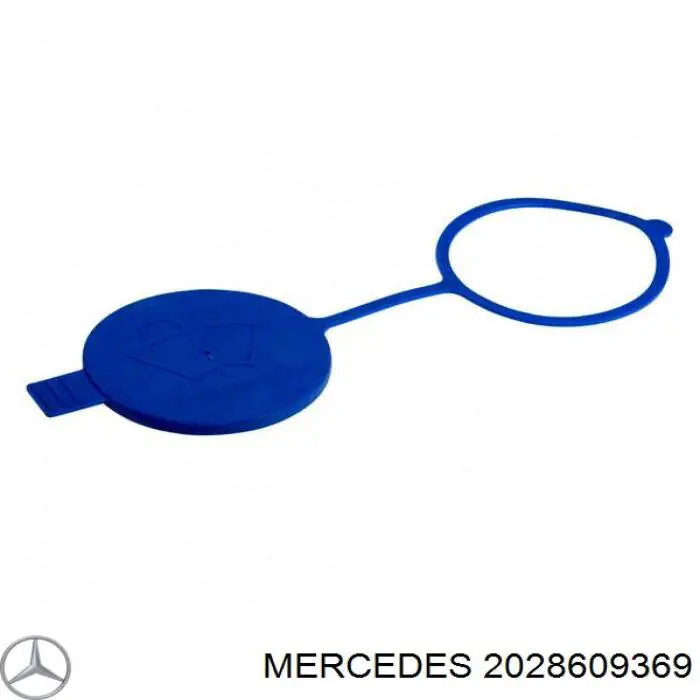 2028609369 Mercedes крышка бачка омывателя