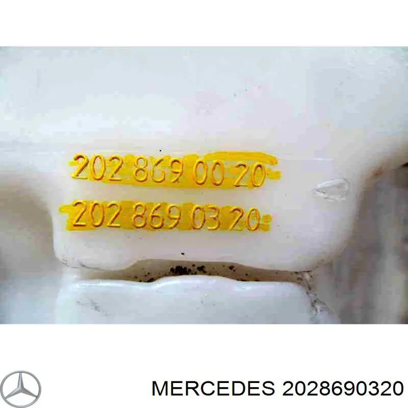 Купить A2028690320 Mercedes Бачок омывайки