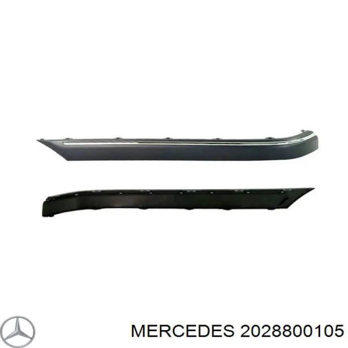 Решетка переднего бампера, внутренняя левая на Mercedes C (W202)