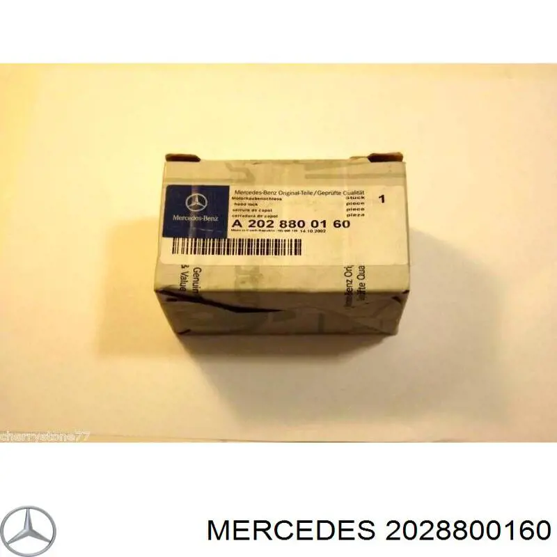 2028800160 Mercedes замок капота