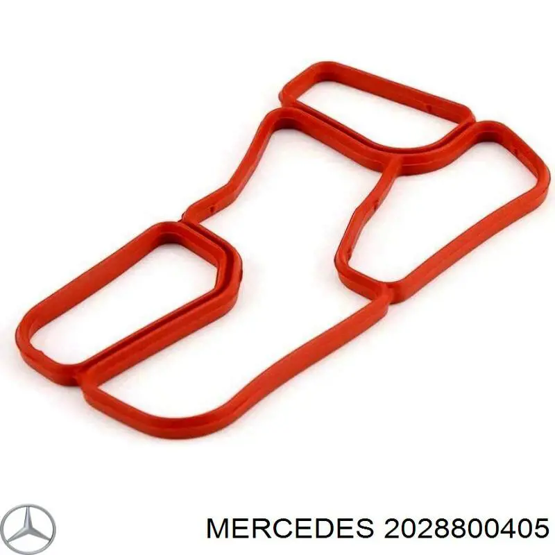 Купить 2028800405 Mercedes Решетка бампера переднего правая