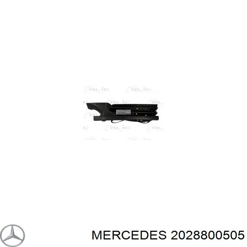 2028800505 Mercedes заглушка бампера буксировочного крюка передняя левая