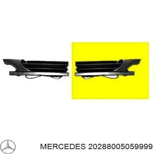 Решетка бампера переднего левая 20288005059999 Mercedes