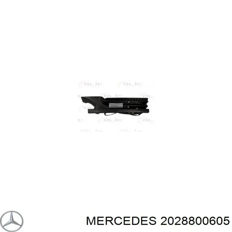 Решетка бампера переднего правая 2028800605 Mercedes