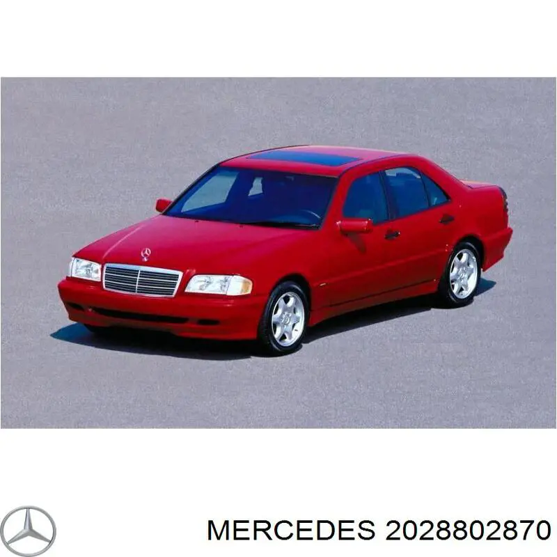 2028802870 Mercedes передний бампер