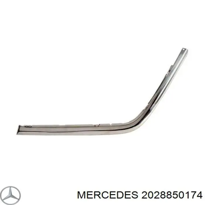 2028850174 Mercedes молдинг бампера переднего правый