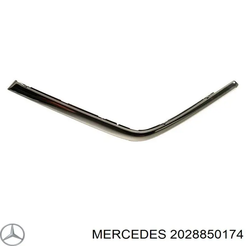 Купить 2028850174 Mercedes Молдинг бампера переднего правый