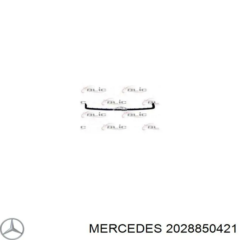 Бампер передний, нижняя часть 2028850421 Mercedes