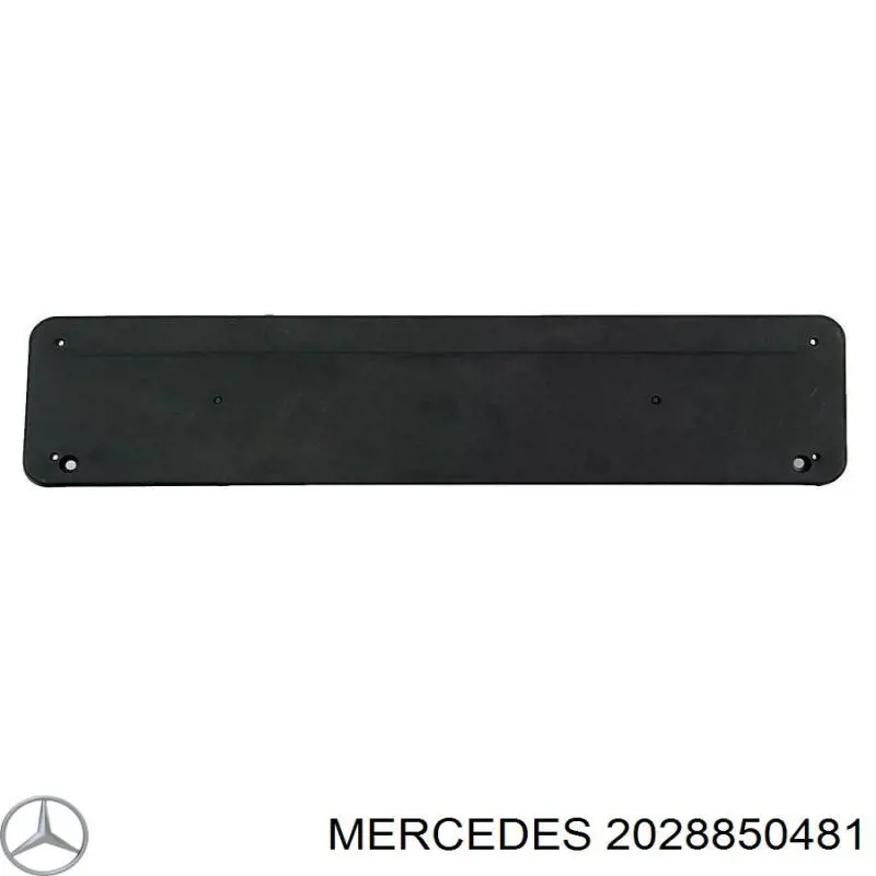 Кронштейн переднего номерного знака Mercedes 2028850481 цена, от 13.94 USD
