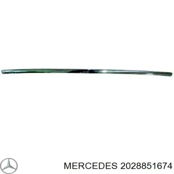 Молдинг заднего бампера, центральный на Mercedes C (W202)