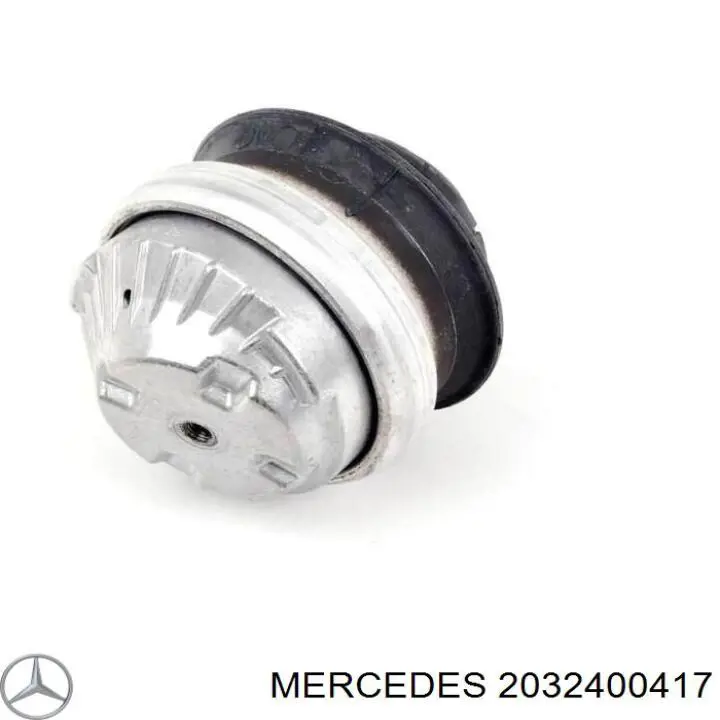 2032400417 Mercedes подушка (опора двигателя левая)