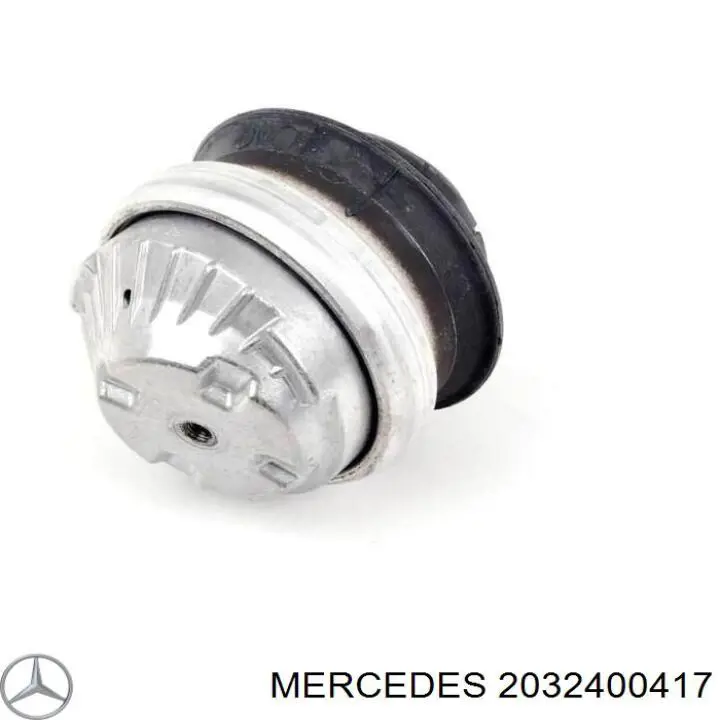 Левая подушка двигателя 2032400417 Mercedes