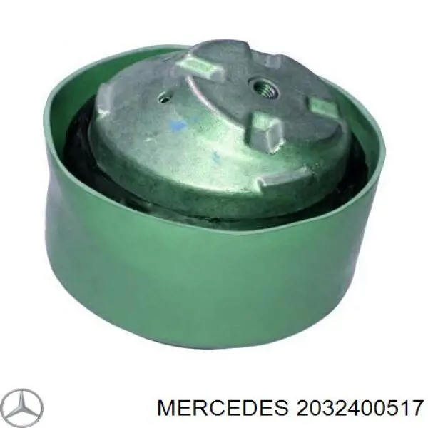 Подушка двигателя левая/правая Mercedes 2032400517