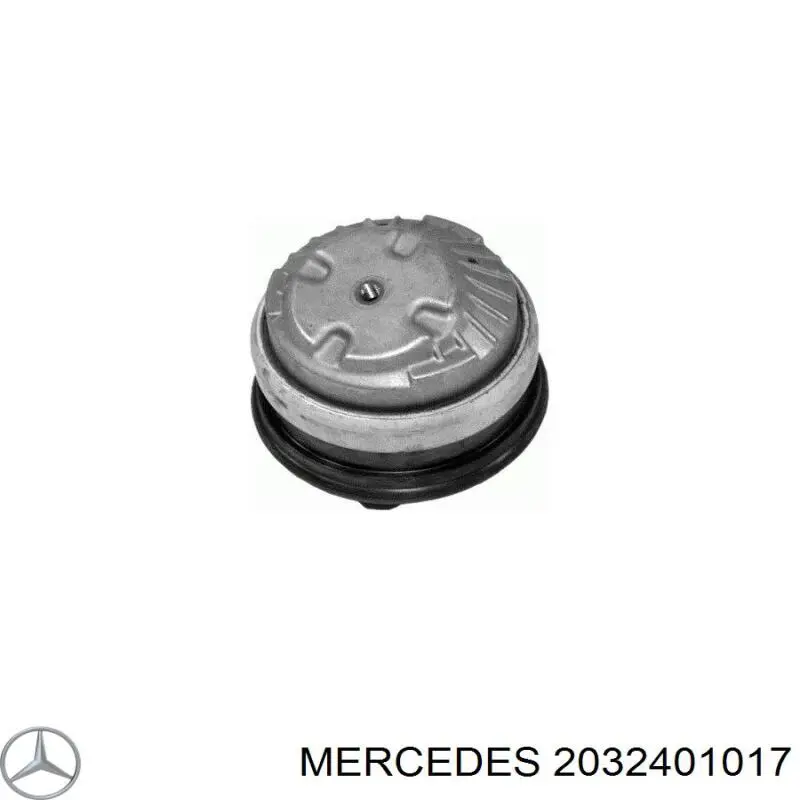 A2032401017 Mercedes подушка (опора двигателя правая)