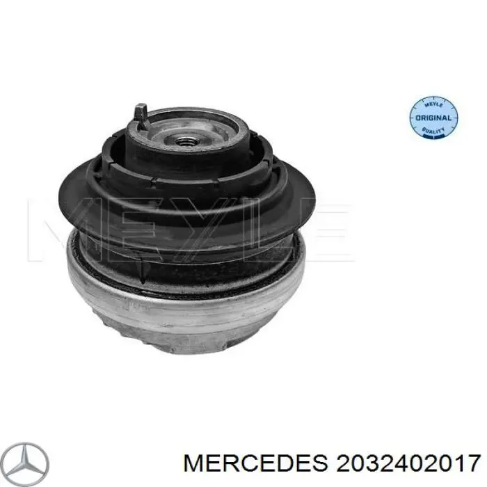 Правая подушка двигателя 2032402017 Mercedes
