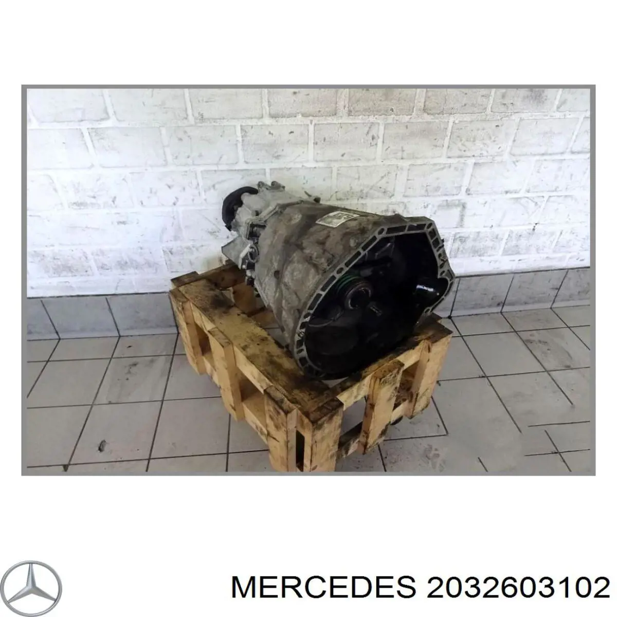 КПП 2032603202 Mercedes