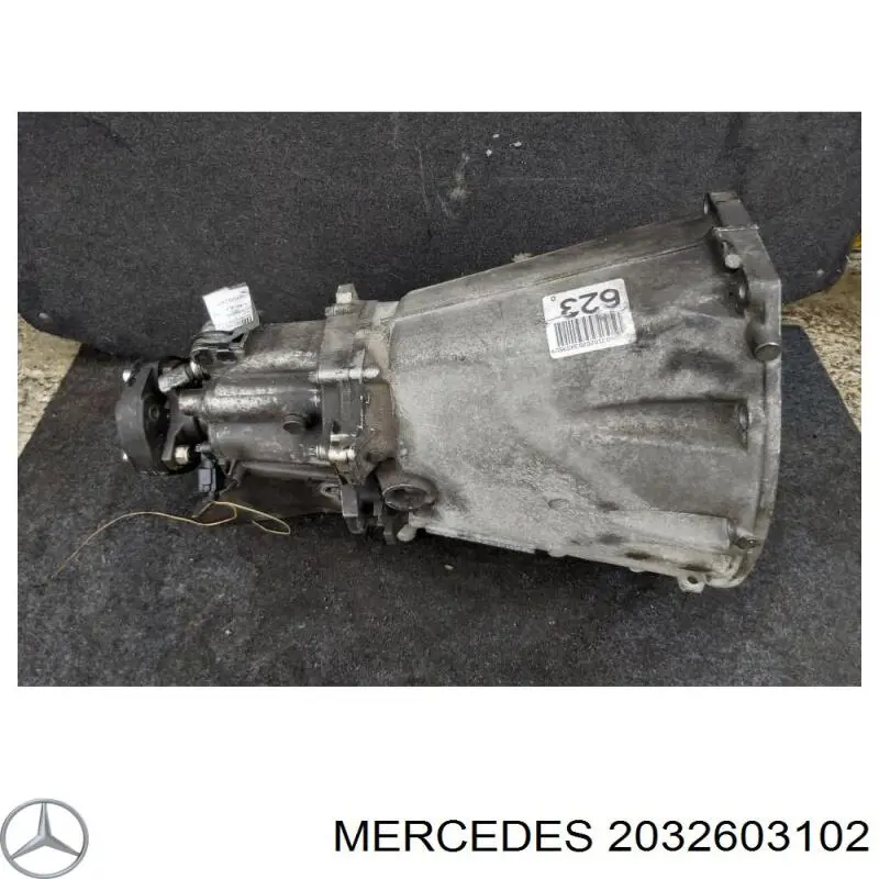 Купить 2032603202 Mercedes МКПП в сборе