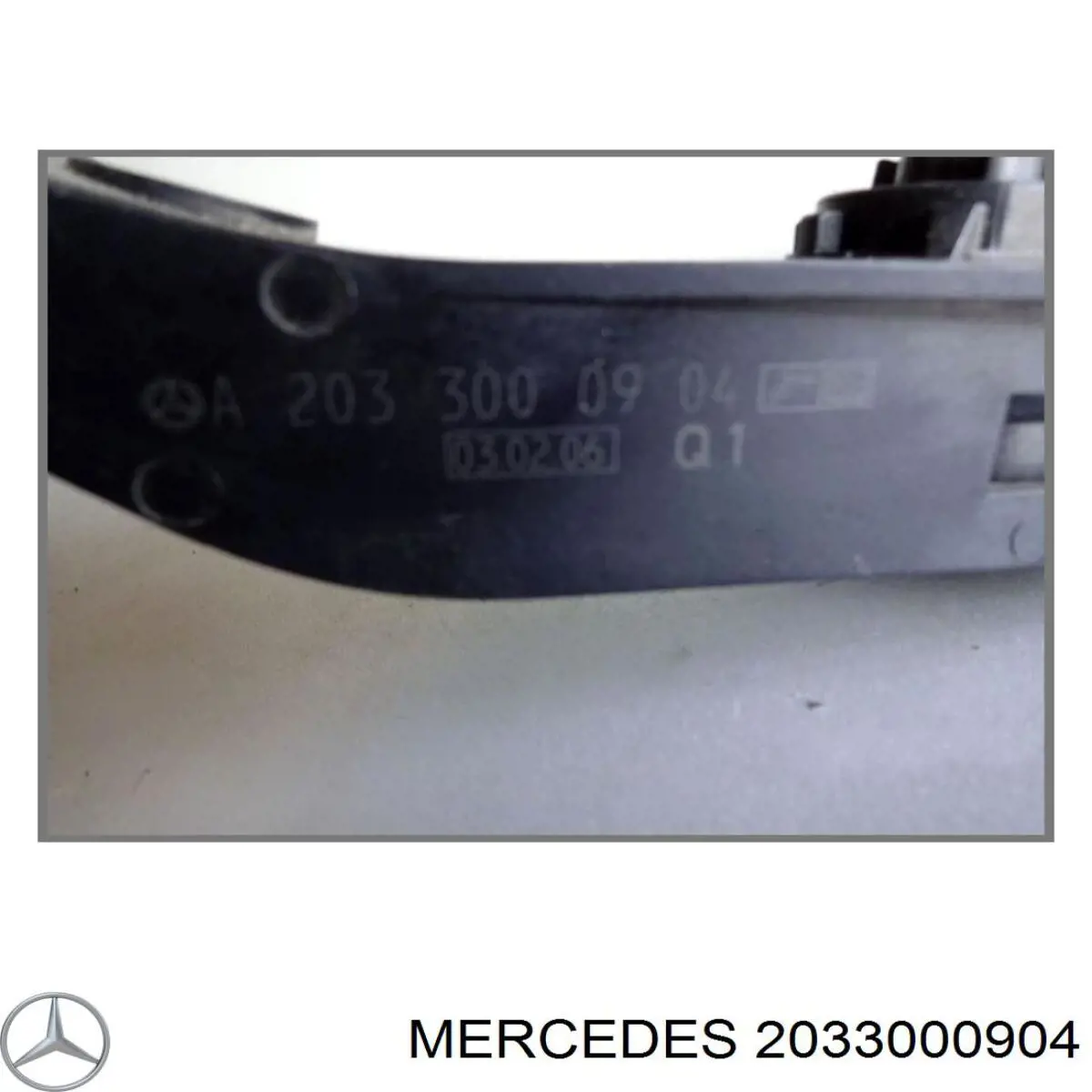 Купить 2033000604 Mercedes Педаль газа
